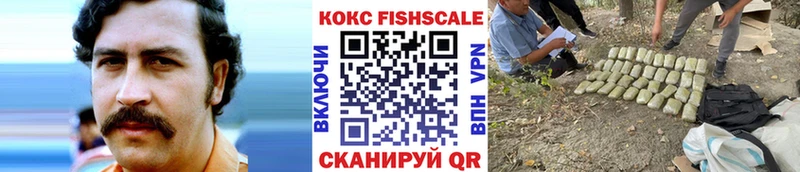 Магазины продажи наркотиков Харовск A-PVP  Амфетамин  Мефедрон  ГАШ  КОКАИН 