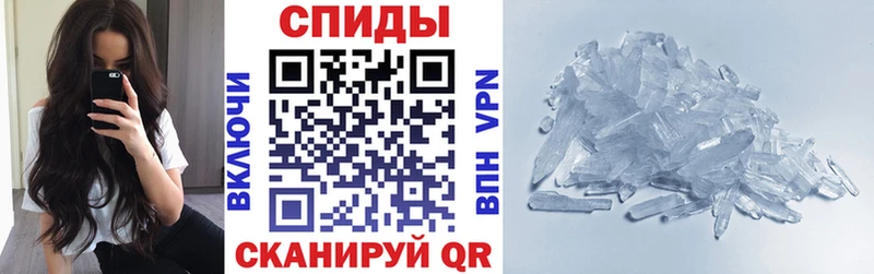 наркошоп  Харовск  Amphetamine 98% 