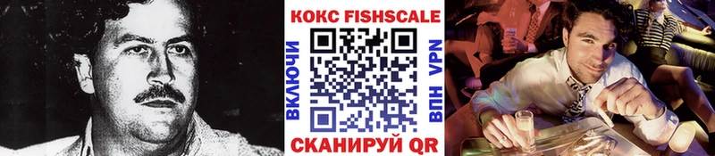 КОКАИН Эквадор МЕГА зеркало Харовск