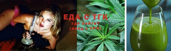 гидра Нефтегорск