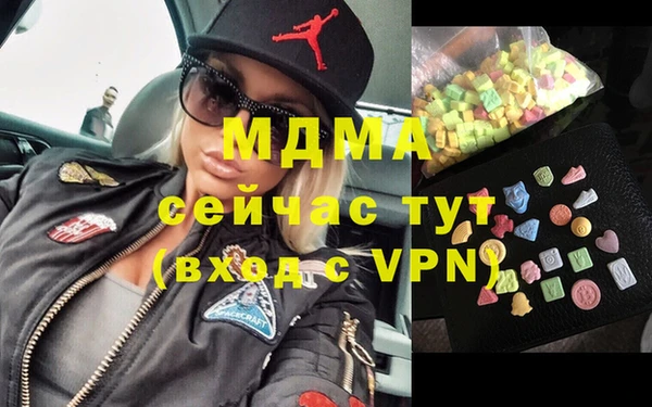 метадон Нея