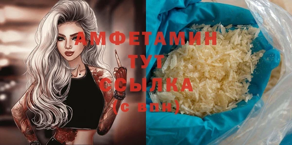 метадон Нея