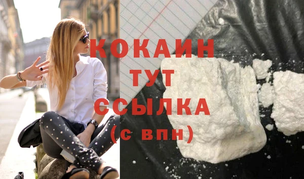 метадон Нея
