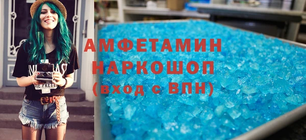 метадон Нея