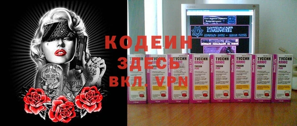 метадон Нея