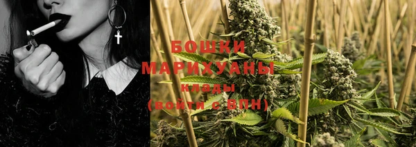 метадон Нея
